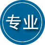 永泰专业道路救援