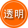 永泰救援费用合理